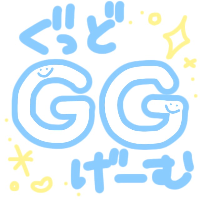 gg