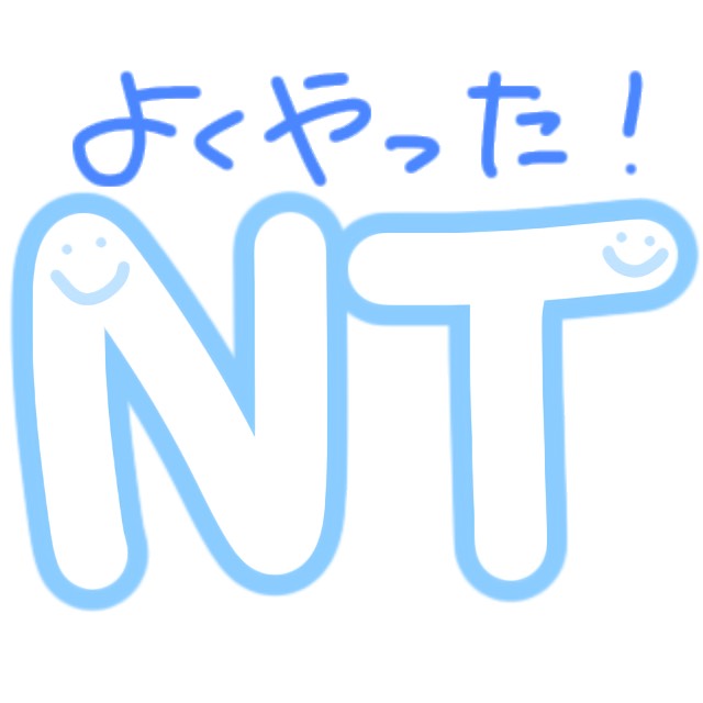 nt